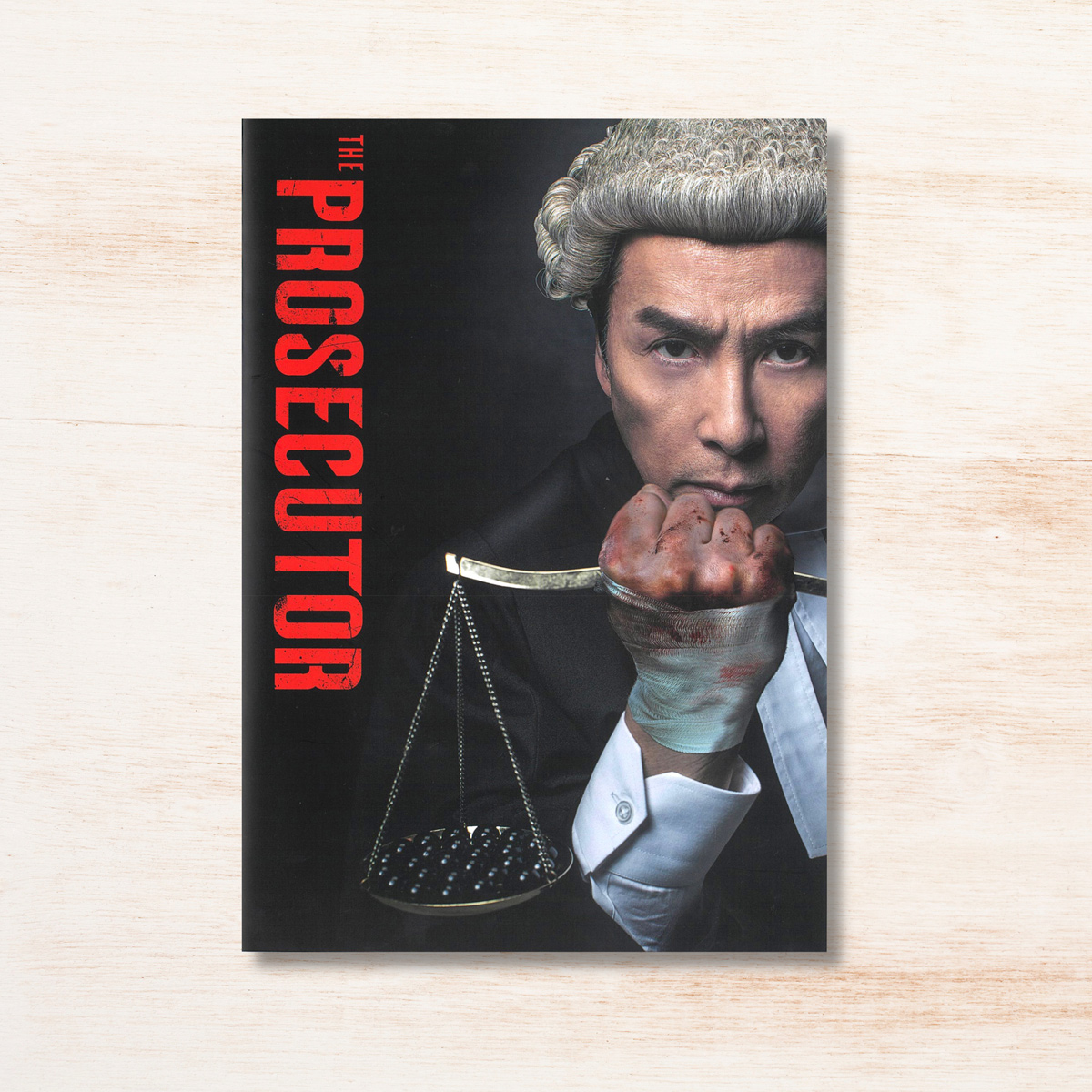 映画『プロセキューター』パンフレット